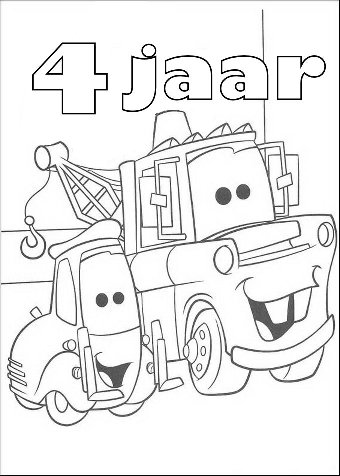 Kidsnfun.com  77 coloring pages of Birthday